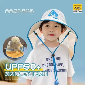 Mũ Chống Nắng Trẻ Em Mùa Hè Bé Trai Bé Trai Mũ Bé Gái Đi Biển Mũ Bé Trai Mũ Chống Nắng Mũ Mắt Lớn