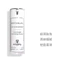 Sisl Facial Serum 20ml Làm sáng tông màu da Làm mới tinh tế Ánh sáng mịn màng