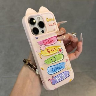 Ốp lưng tai mèo vàng áo lông vũ chữ Smile Good Luck phong cách thích iPhone 16/17 ProMax/15 Pro Max/14/13/12/11/X/XS Max