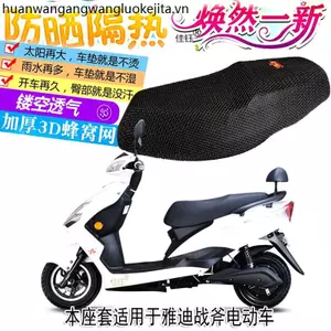 Thích hợp cho Yadi Tomahawk Xe Điện Ghế Đệm Da Chống Thấm Nước Đệm Ghế Cách Nhiệt Rỗng Thoáng Khí Lưới Chống Nắng Biển