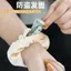 Ví Scrunchies Chống Trộm Cho Du Lịch Nước Ngoài Vô Hình Di Động Đa Năng Zero Ví Chống Rụng Tóc Vòng Cho Người Phụ Nữ Cô Gái