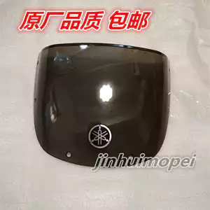 Kính chắn gió nguyên bản Yamaha JYM125-3E YB125Z nắp đậy đầu kính chắn gió