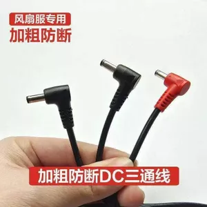 Ba tốc độ USB Điều chỉnh tốc độ điều hòa không khí Phụ kiện quần áo Quạt làm mát Kết nối pin Cáp năm chiều bốn chiều