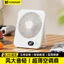 Siêu mỏng Mini USB Nhỏ Sạc Quạt Nhỏ Lớp Học Sinh Ký Túc Xá Để Bàn Tắt Tiếng