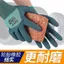 Lốp Cao Su X6 Găng Tay Bảo Hiểm Lao Động Chống Mài Mòn Sấy Có Thể Sử Dụng Lao Động Làm Việc Công Trường Chống Thấm Nước Bền Đẹp