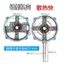Quạt Điện Phụ Kiện Động Cơ Vỏ Vòng Bi Khung Xe Động Cơ Vỏ Sắt Phụ Kiện Dày 47 53 60cm Áp Dụng