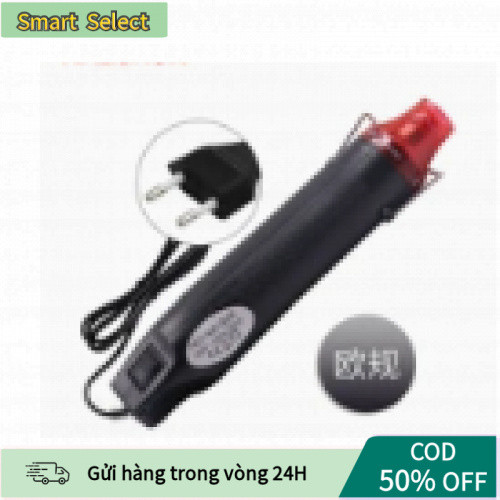 【COD】Máy Khò Nhiệt Mini Thổi Hơi Nóng 200°C, Công Suất 300W, Điện 220V, Khò Tem, Màng Co, Bột Hàn, Dễ Sử Dụng