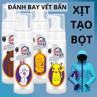Chai xịt đánh bay các vết bẩn trên vải quẩn áo và đồ gia dụng  có tính chất vải và da
