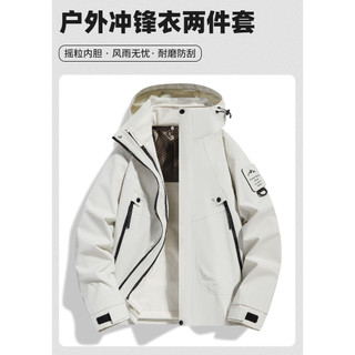 Áo khoác Mountain Series nam nữ, ba-in-one, chống gió &amp; thấm nước, lông cừu graphene cực ấm, lý tưởng cho thời tiết thu đông và đi bộ ngoài trời.