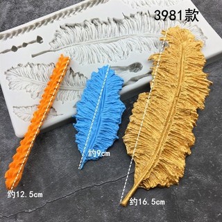 Con Công Lông Vũ Series Cánh Silicon Fondant Khuôn Socola DIY Làm Bánh Trang Trí Epoxy Thạch Cao Khuôn MLCQ