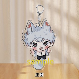 Hikaru Yoshiki Tsujinaka‌ Anime Móc Khóa Mùa Hè Hikaru Chết Nam Móc Khóa Cho Nữ Hoạt Hình Sáng Tạo Hình Acrylic Mặt Dây Chuyền