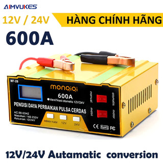AIMVUKES Bộ sạc bình ắc quy tự ngắt 12v 24v, sạc bình ắc quy xe máy ô tô từ 4ah - 200ah