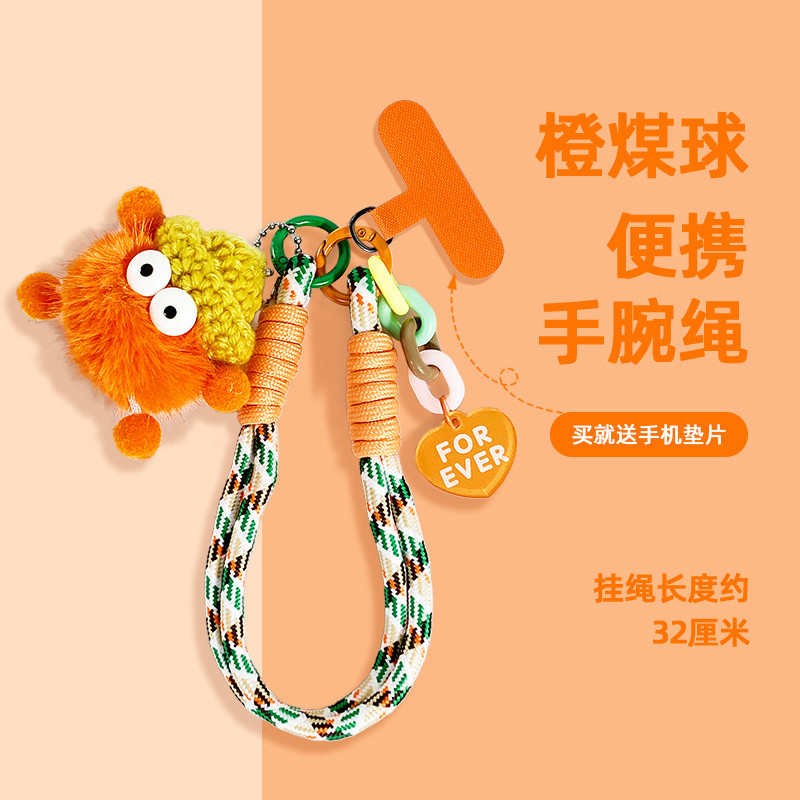 Cửa hàng mới!!!Phụ kiện điện thoại di động Bánh quy nhỏ dễ thương Dây buộc điện thoại di động Búp bê Dây bện Dây chống mất Dây chống trộm Phim hoạt hình Mặt dây chuyền nam nữ Phong cách Dây đeo cổ tay Điện thoại di động đa năng