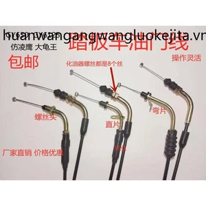 Xe đẩy5080100Quảng Dương GY6125 GY6125 Ghostfire Filly 150 Qiaoge Xunying ga kéo dây ga