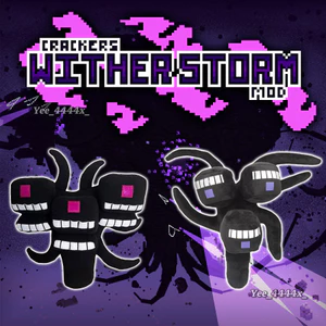 Nhân Vật Minecraft Wither Storm Sang Trọng Đồ Chơi 30cm Hoạt Hình Nhồi Bông Plushie Hình Búp Bê Ngoại Vi Quà Tặng sonlekvn