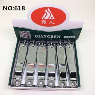 Strongman Nail Clipper 618 Lớn Đơn Thép Không Gỉ Cắt Móng Tay Hộ Gia Đình Người Lớn Móc Khóa Flat Nail Clipper S4ZF