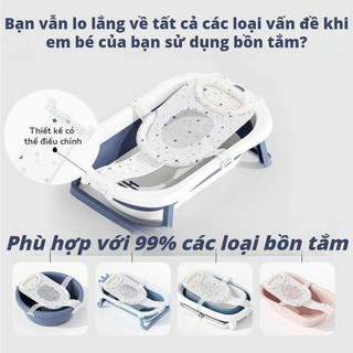 【BabyJoy】Lưới Tắm Cho Bé,Lưới Tắm Cho Bé Sơ Sinh, Chống Trượt Dễ Chịu,Kích thước có thể điều chỉnh