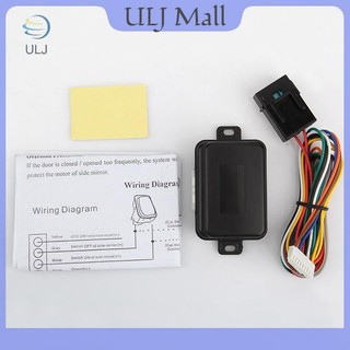 Hệ thống gấp gương chiếu hậu thông minh ô tô ULJ Hệ thống gấp gương chiếu hậu ô tô Bộ điều khiển gấp xe Gương điện gấp.
