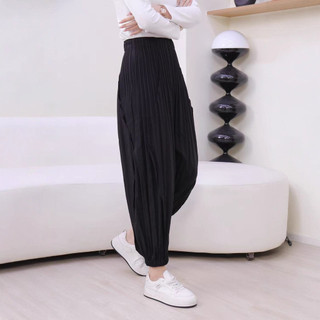 Miyake Quần Xếp Ly Nữ Lỏng Lẻo Ôm Dáng Đơn Giản, Thời Trang Cao Cấp Màu Trơn Phù Hợp Mặc Hàng Ngày