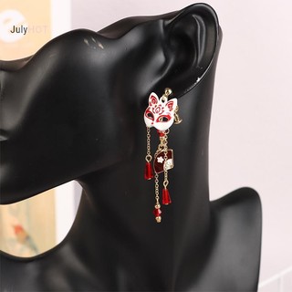 Mặt dây chuyền mặt nạ cáo bông - Quà tặng độc đáo với chủ đề động vật thần thoại