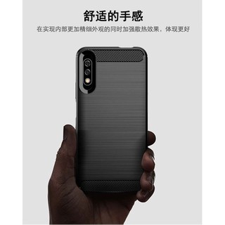 Vỏ TPU Cho Huawei Y9S Vỏ Giáp Sợi Carbon Silicon Mềm Ốp Lưng Huawei Y9S Y9 S Y 9S Vỏ Điện Thoại