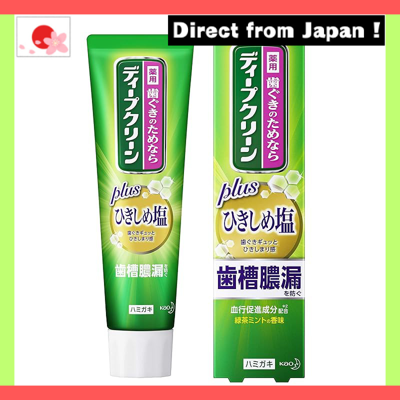 【Japan Original】 Deep Clean Medicinal Toothpaste 100g – Firming Salt ...