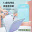 Di Động Dung Tích Lớn Túi Organ Thư Mục Sinh Viên Giấy Kiểm Tra Lưu Trữ Sách a4 Thư Mục Lưu Trữ Sinh Viên Chuyên Dụng HMID