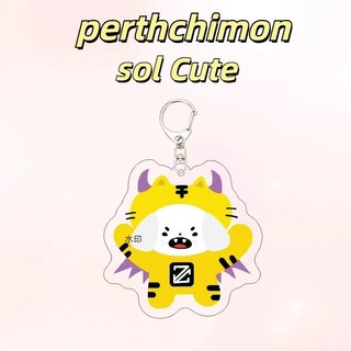 GMM Idol Doll Q Version Keychain Acrylic Double-side Hanging Pendants Winnysatang Earthmix Namtanfilm