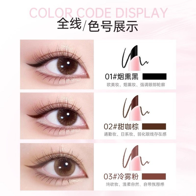 Bút kẻ mắt gel siêu mịn MAYSOO, chống thấm nước, chống mồ hôi, lâu trôi và không loại bỏ trang điểm C2VY