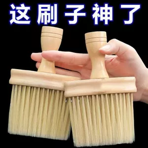 Quét bụi Dụng cụ tiện dụng Khoảng cách Bàn chải làm sạch Cửa sổ Bàn chải lớn Cửa sổ Sill Bàn phím làm sạch bụi Loại bỏ bụi Bàn chải gỗ AGA8