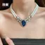 Pháp Thanh Lịch Retro Ngọc Trai Vòng Cổ Bông Tai Bộ Thời Trung Cổ Thiết Kế Bí Ẩn Xương Đòn Dây Chuyền Thời Trang Niche Vòng Cổ 2026-6-11