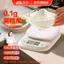 Cân Điện Tử Bếp Nướng Hộ Gia Đình Tiêu Chuẩn Nhỏ 0.1g Cân Nướng Chiều Cao Trà Sạc 0613