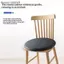 {AKIN} Đệm xốp văn phòng tròn 30x30cm Thiết kế tiện dụng dành cho sự thoải mái và hỗ trợ {a}