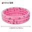 Yingtai 100cm Dày Trẻ Em Bể Bơi Bơm Hơi Hộ Gia Đình Trẻ Sơ Sinh Tập Đi Bể Bơi Cho Bé Ba Vòng Bóng Bể Bơi NFXQ