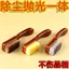 Wenwan Mười Ngàn Bàn Chải Tóc Không Lint Gói Bột Màu Di Động Wenwan Walnut Hướng Dẫn Sử Dụng Dây Đĩa King Kong Bồ Đề Bàn Chải Nano 6.12