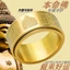 Cung Hoàng Đạo Xoay Vòng Thép Titan Nam Độc Đoán Benming Phật Retro Cổ Điển Xoay Giải Nén Không Phai Màu T1QX