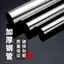 Ngoài Trời Gấp Phân Di Động Cắm Trại Ngựa Câu Cá Ghế Đựng Bút Chì Ghế Xe Lửa Cao Cấp Không An Toàn Tiện Dụng Cụ
