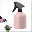 Bình xịt cho cây trồng 600ml Chai phun nước phun sương có thể điều chỉnh có thể tái sử dụng để làm vườn để nấu ăn mueadsyvn