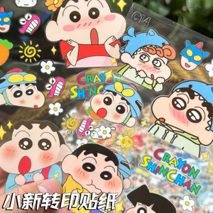 Crayon Shin-Chan Phim Hoạt Hình Dễ Thương Ba Chiều Nổi Chuyển Miếng Dán DIY Điện Thoại Di Động Máy Tính Bảng Sổ Tay Cốc Nước Miếng Dán Trang Trí Chống Thấm Nước 26.6.12