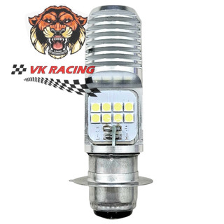 Bóng đèn led chân M5 ( 2 chân ) TLT nhật 8 tim wave nhỏ - wave zx - dream thái-việt - si hello - ab thái