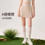 Quần short tập Yoga lưới thời trang khô nhanh Váy Tennis Quần thể thao ba điểm có túi