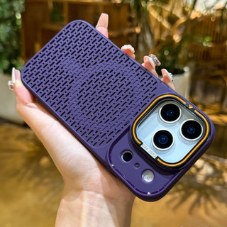 Ice Armor Tản Nhiệt Sang Trọng Từ Tính Ốp lưng Thích Hợp Cho iPhone 11 12 13 14 15 16 17 Pro Max Ốp Lưng Silicon Thoáng Khí Ốp Lưng
