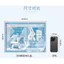 Bộ hộp quà tặng máy tính xách tay Shiguang Deluxe với Tạp chí 36K, Dấu trang, Mặt dây chuyền pha lê cho học sinh IHQY