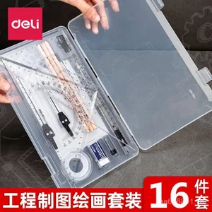 Deli 72156 Bộ Vẽ Cơ Khí Kỹ Thuật Bộ Vẽ Vẽ Xây Dựng La Bàn Vẽ Bộ Vẽ La Bàn BODS