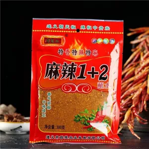 Yungui Tứ Xuyên Hương Vị Cay 1 + 2 + 1 Mì Ớt Gia Vị Nhúng Trong Nước Thịt Nướng Ớt Mì Lẩu Thịt Nướng Gia Vị Nhúng 26.6.15
