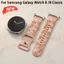 Dây đeo silicon khắc cho Samsung Galaxy Watch 8 44mm 40mm / 8 Dây đeo đồng hồ cổ điển 46mm Vòng đeo tay Correa