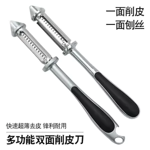 Dụng cụ gọt vỏ đa năng Dụng cụ gọt vỏ hợp kim kẽm Dụng cụ bào dưa khoai tây Dụng cụ bào trái cây Đào mắt Ba trong một Gia đình JOOE