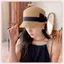 JRP Nơ Hình Mái Vòm Cỏ Dệt Dubill Hat Dành Cho Nữ Mùa Hè Ngoài Trời Mặt Tăng Cường Thanh Lịch Chống Nắng Và Che Bóng Mũ JRP