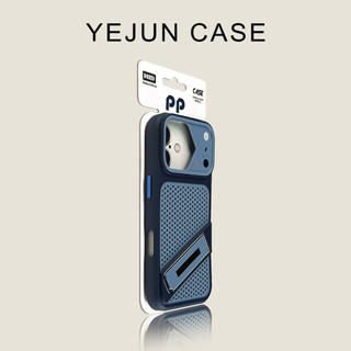 Ốp Điện Thoại Di Động Vô Hình Đỉnh Băng Cao Cấp Áp Dụng iPhone17 16 15 14 13 12 11 Pro Max Chống Sốc Bảo Vệ Camera Chống Rơi Ốp Lưng Cứng