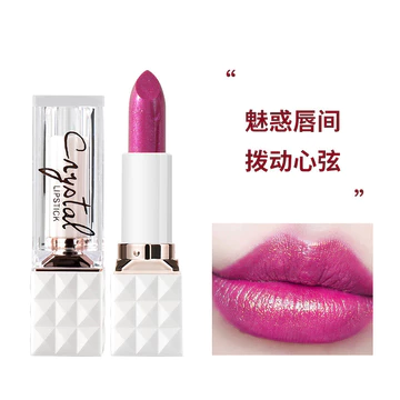 Nước Chống Thấm Nước Bóng Rồng Màu Trái Cây Không Phai Màu Son Môi Lâu Dài Hoa Hồng Tím Học Sinh Son Môi Đổi Màu Barbie Hồng Son Bóng G